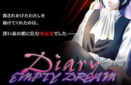 Diary ~Shoujo no Nikkichou~ cover