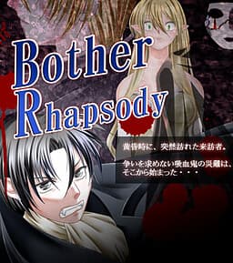 Bother Rhapsody cover