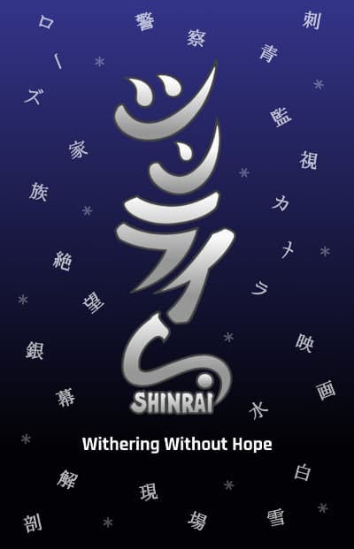 SHINRAI – Withering Without Hope cover
