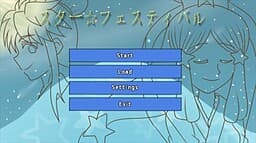 Star ☆ Festival cover