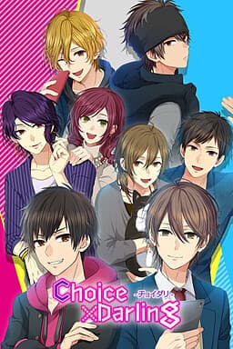 Choice x Darling cover