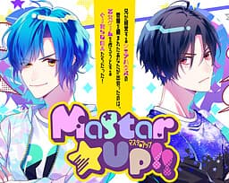 MaStar☆Up!! cover