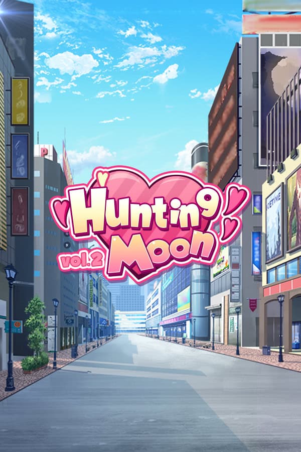 Hunting Moon - Nameless Doll cover