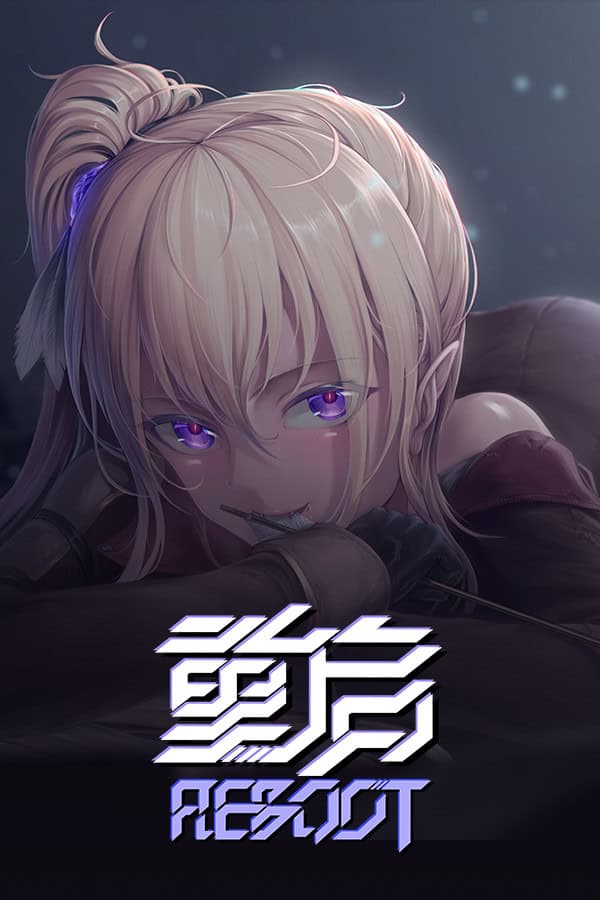 Chongqi - Reboot cover