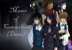 Manor of Concealment cover