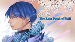 The Last Petal of Fall cover