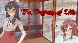 The Tragedy of Eiko cover