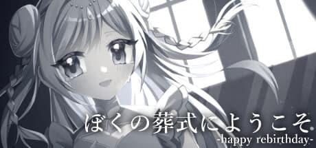 Boku no Soushiki ni Youkoso cover