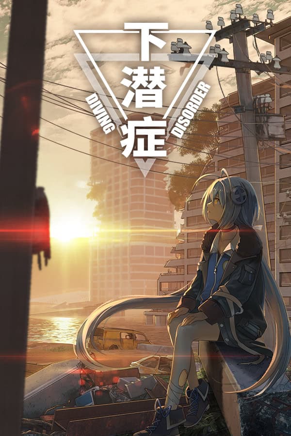 Xiaqian Zheng cover