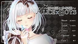 ALICE×BOYS ~Yume no Kuni to Shounen-tachi~ cover