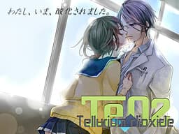 Nisanka Tellur cover