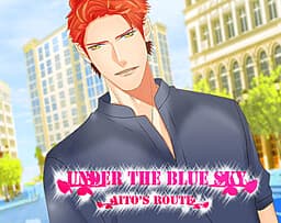 Under The Blue Sky cover