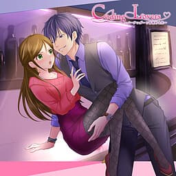 Coding Lovers ~Bartender to Haitoku-teki na Koi~ cover