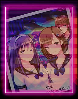 V Tokio shjol dozhd' cover
