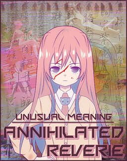 Annihilated Reverie: Implementation cover