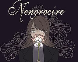 Nenorocire cover