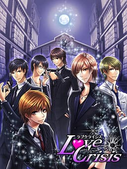 Love Crisis cover