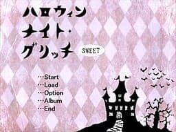 Halloween Night Glitch SWEET cover