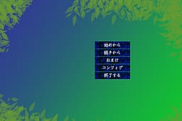 Tenshi to Tomodachi ni Natta Hi cover