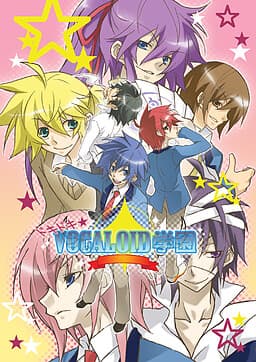 Dokidoki☆Vocaloid Gakuen cover