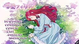 Mouzen Philia cover