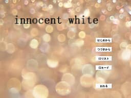 innocent white cover