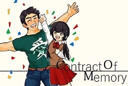 contract of memory cover