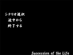 Succession of the Life cover