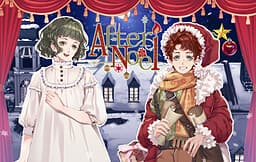 AfterNoel cover