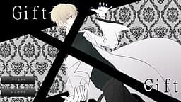 Gift×Gift cover