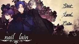 nail lain cover
