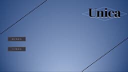 Unica cover