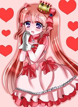 Princess Kiss ~Love Pink~ cover