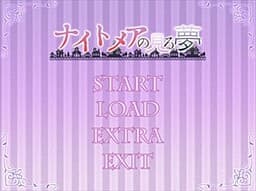 Nightmare no Miru Yume cover