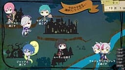 Finmelg ~HOLLOW WORLD~ cover