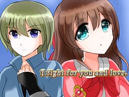 I fight for you and love. cover