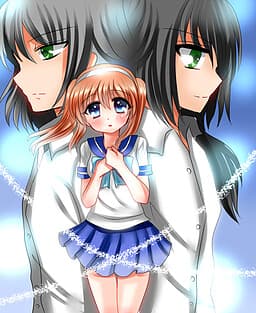 Futago to Watashi to Kizuna. cover