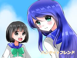 Hantai ★ Friend cover