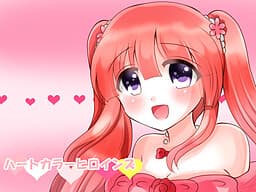 Heart Color Heroines cover