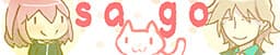 SAGO cover