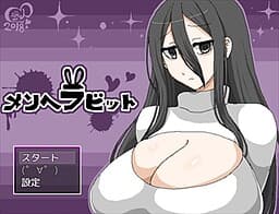 Menhera Bit cover