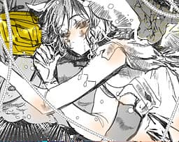Lovers on Deathbed cover