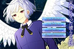 Tenshi ni Natta Karera no Ohanashi cover