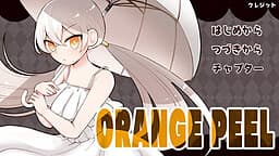 ORANGE PEEL cover