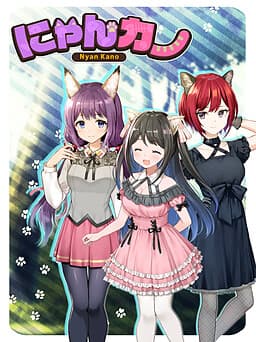 My Kitten girlfriend ~Nyan Kano~ cover