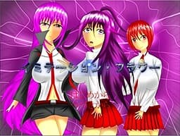 Imitation Flower cover