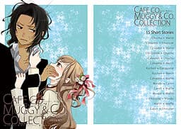Co., Muggy Collection cover