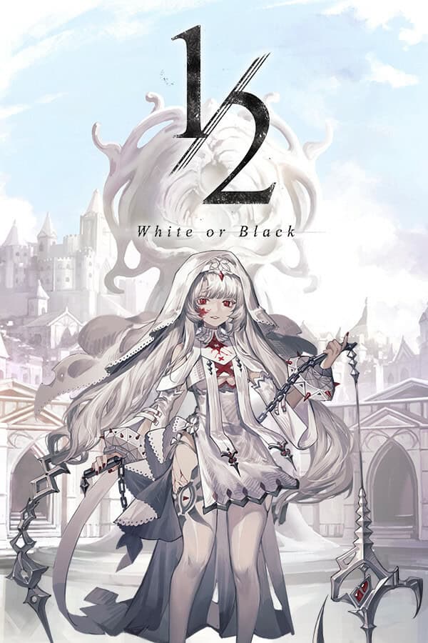 Er Fen Zhi Yi cover