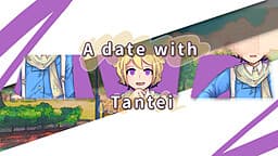 A date with Tantei cover