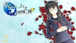 Jinsei Game to Shitai no Kanojo cover